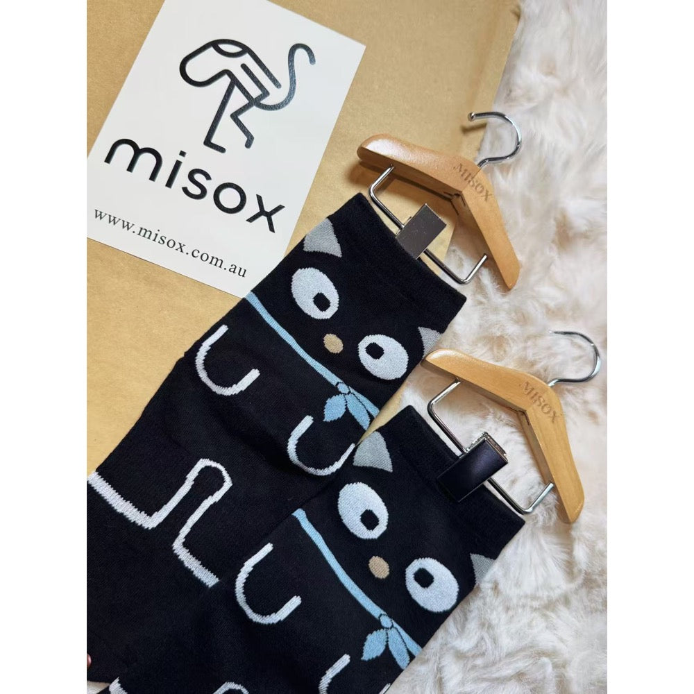 MISOX Studio | Cute Cat Non-Slip Grip Socks